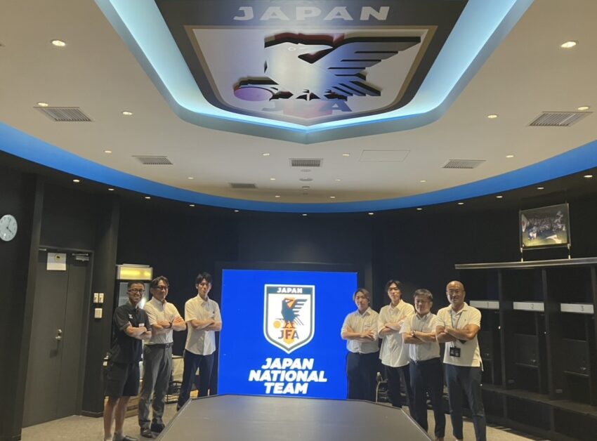 夏休み期間を利用してサッカー日本代表のトレーニング施設等への見学に行っています